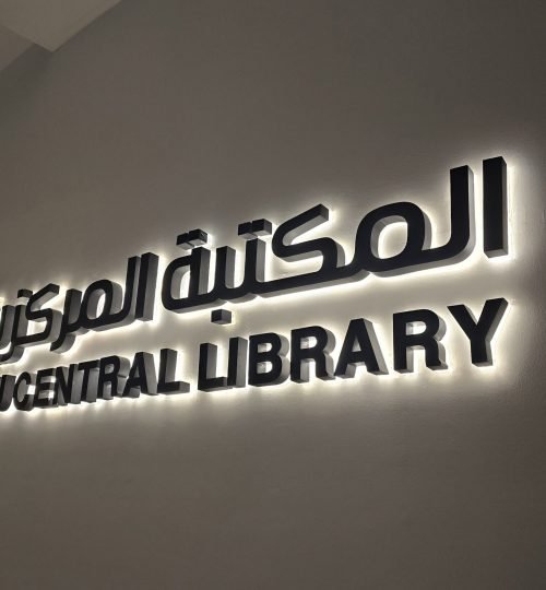 20240531_111944